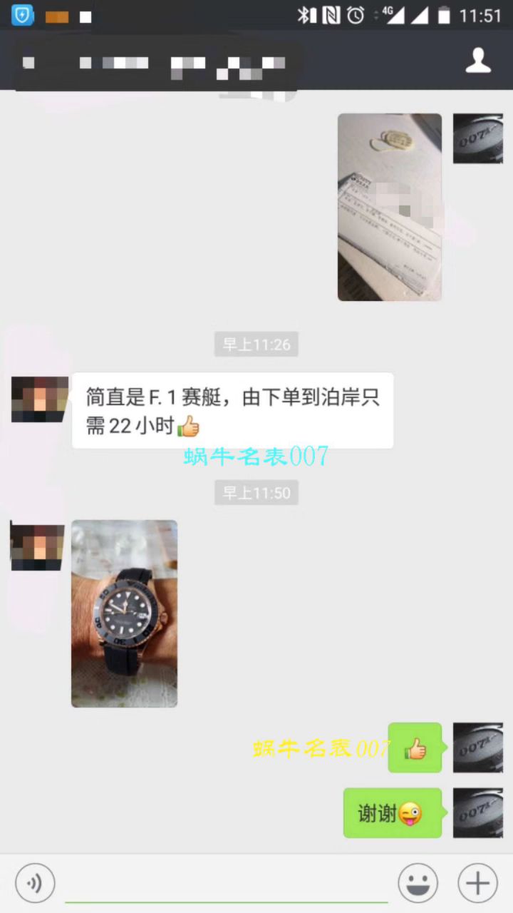 【独家视频测评NOOB Factory 1:1高仿手表】 Rolex  Yacht-Master 系列116655-Oysterflex bracelet金壳 wrist watch   / RBC018