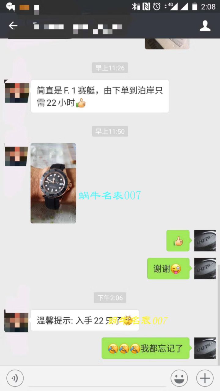 【独家视频测评NOOB Factory 1:1高仿手表】 Rolex  Yacht-Master 系列116655-Oysterflex bracelet金壳 wrist watch   / RBC018