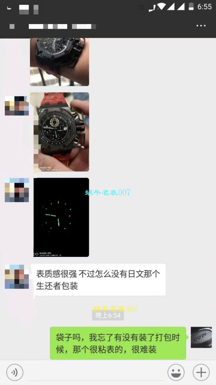 【 Video analysis NOOB Factory  top 复刻高仿幸存者手表】Audemars Piguet  Royal Oak Offshore 系列幸存者26165IO.00.A002CA.01机械 wrist watch  / AP173