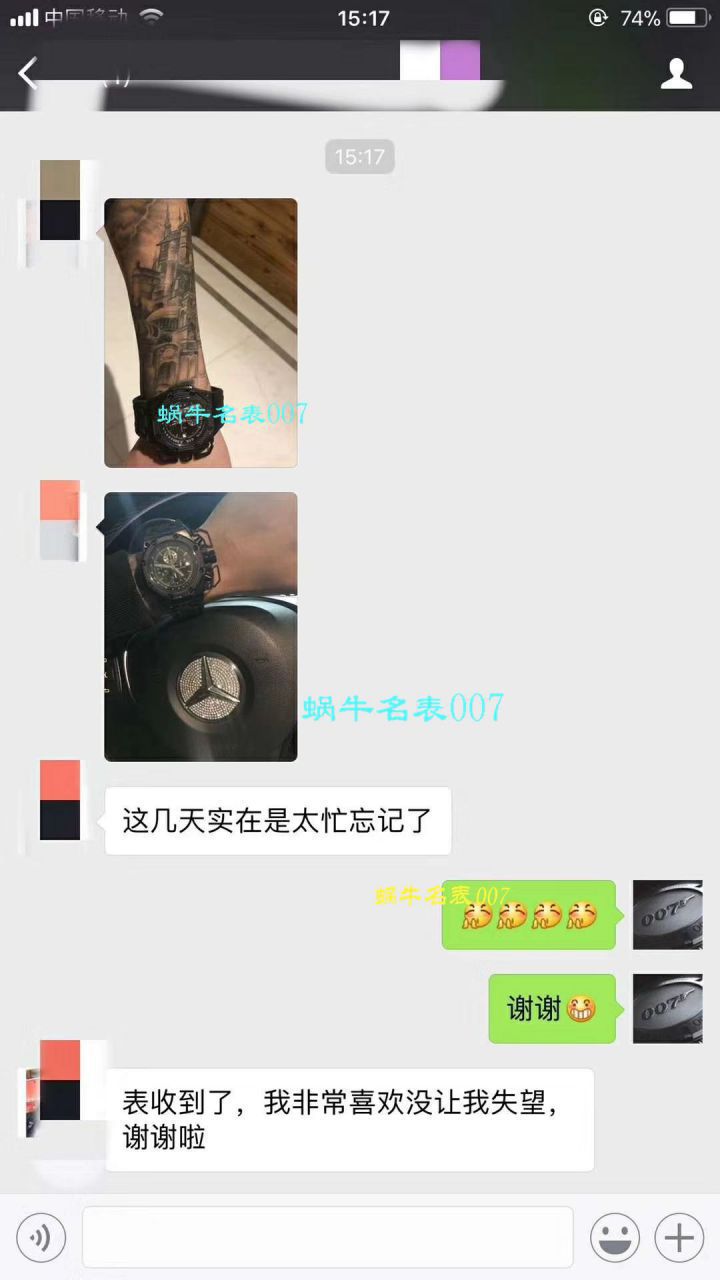 【 Video analysis NOOB Factory  top 复刻高仿幸存者手表】Audemars Piguet  Royal Oak Offshore 系列幸存者26165IO.00.A002CA.01机械 wrist watch  / AP173