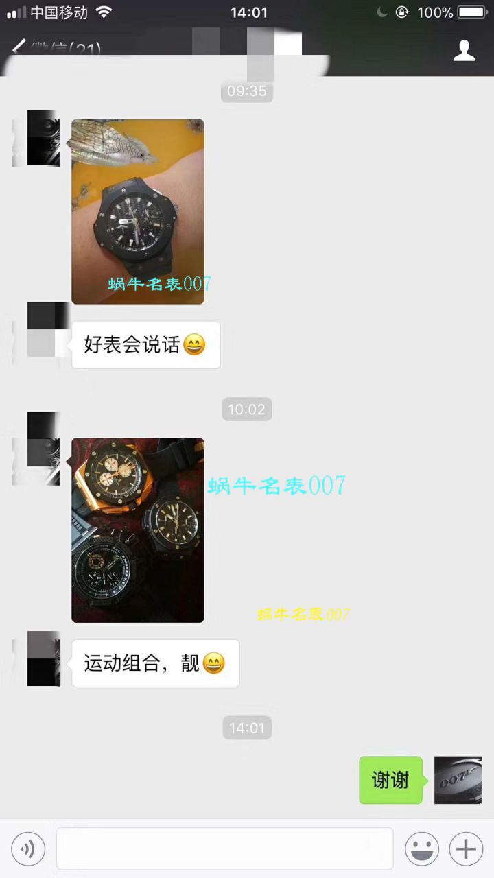 【 Video analysis NOOB Factory  top 复刻高仿幸存者手表】Audemars Piguet  Royal Oak Offshore 系列幸存者26165IO.00.A002CA.01机械 wrist watch  / AP173