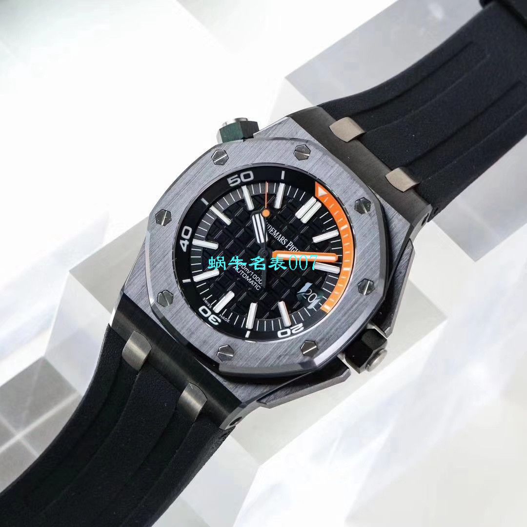 【 Video analysis XF Factory AP复刻表】Audemars Piguet 高仿 Royal Oak Offshore 系列15707CE.OO.A002CA.01男表 / AP176