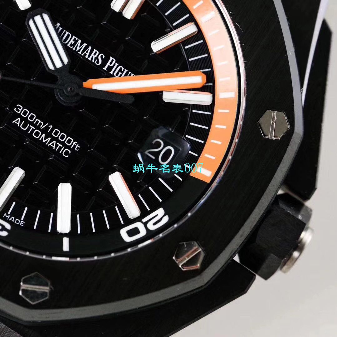 【 Video analysis XF Factory AP复刻表】Audemars Piguet 高仿 Royal Oak Offshore 系列15707CE.OO.A002CA.01男表 / AP176
