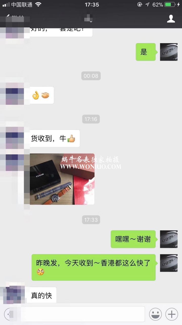 【 Video analysis XF Factory Tudor复刻高仿表蓝铜花升级版】 Tudor 启承系列宝齐莱蓝色特别版 wrist watch (蓝铜花) / DT060