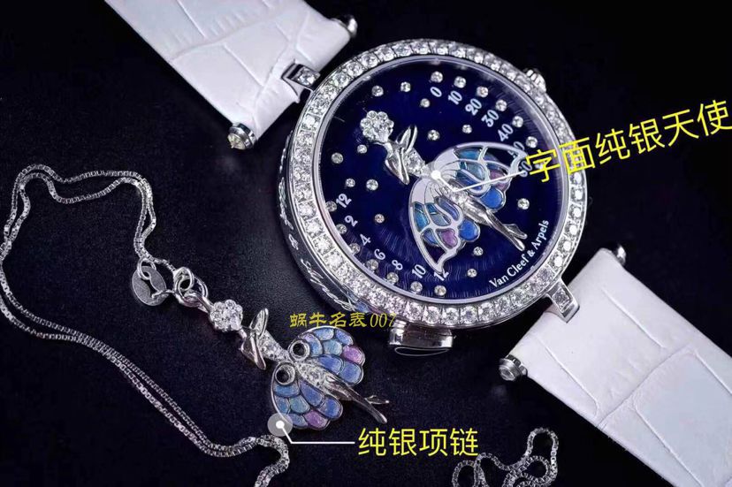 【5G Factory Van Cleef & Arpels复刻高仿女表舞动天使】梵克雅宝诗意复杂功能系列VCARO4F200 wrist watch  / VCA06