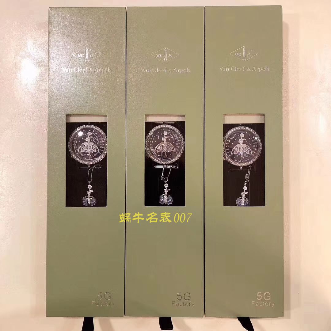 【5G Factory Van Cleef & Arpels复刻高仿女表舞动天使】梵克雅宝诗意复杂功能系列VCARO4F200 wrist watch  / VCA06
