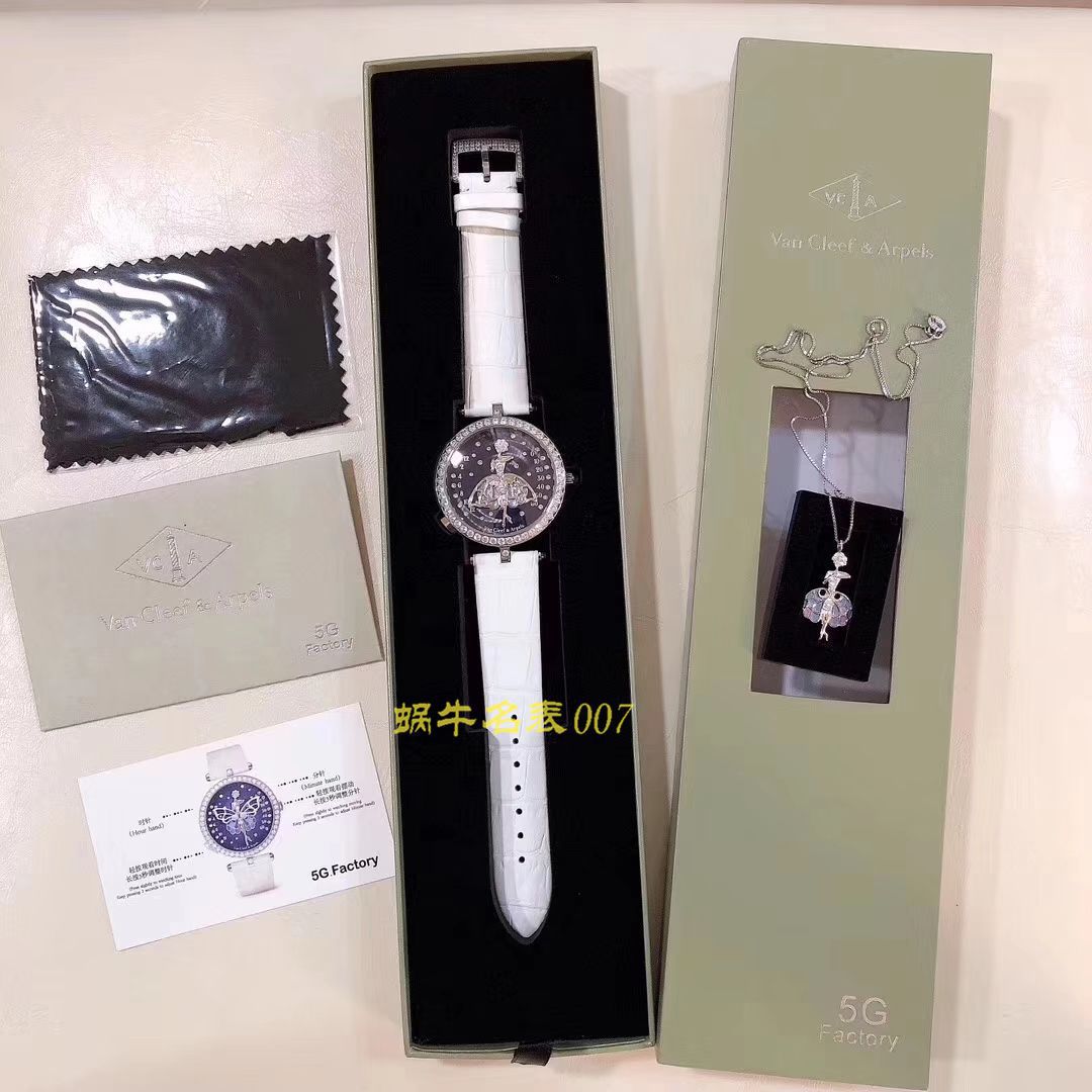 【5G Factory Van Cleef & Arpels复刻高仿女表舞动天使】梵克雅宝诗意复杂功能系列VCARO4F200 wrist watch  / VCA06