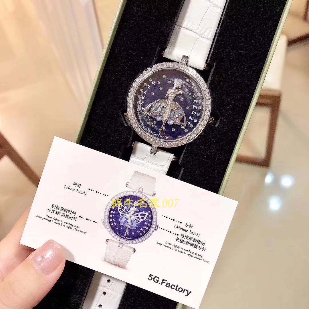 【5G Factory Van Cleef & Arpels复刻高仿女表舞动天使】梵克雅宝诗意复杂功能系列VCARO4F200 wrist watch  / VCA06