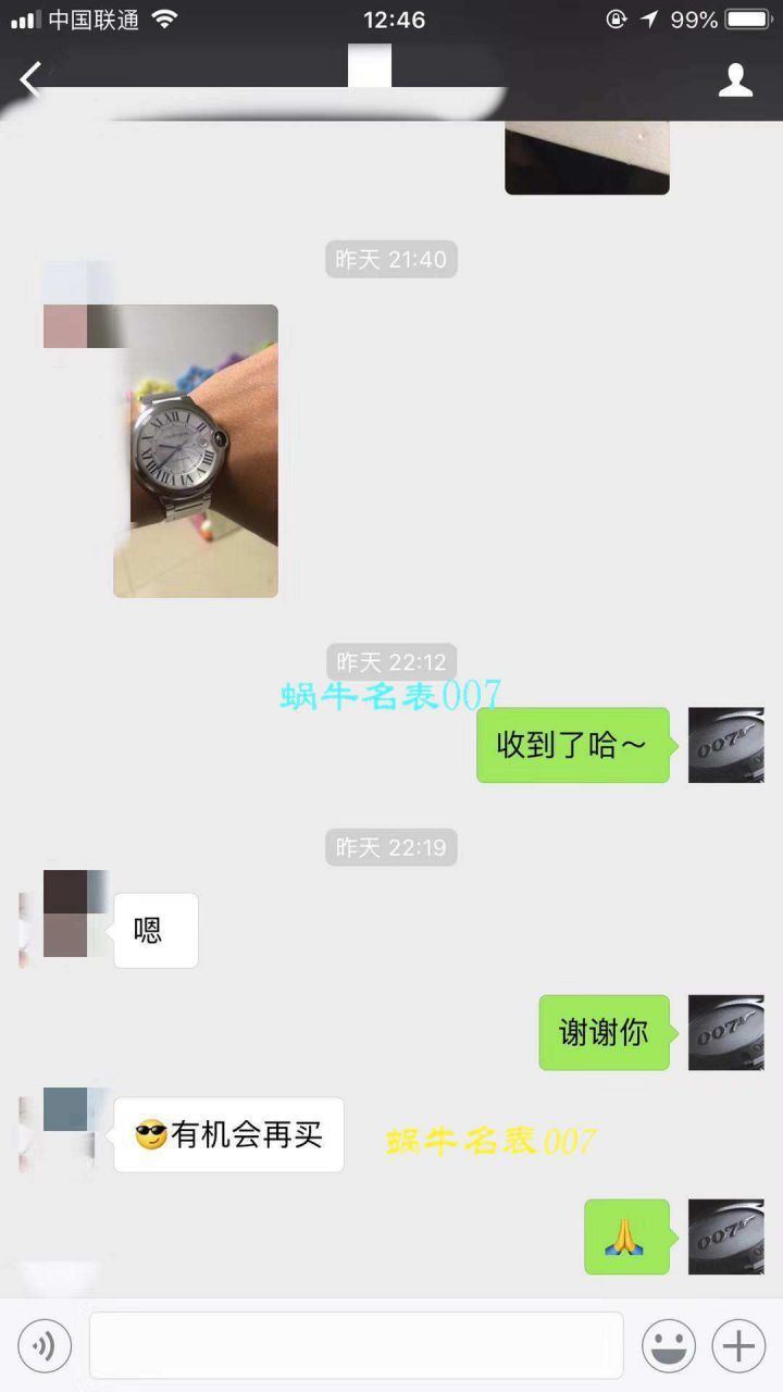 【独家 Video analysis V6 Factory 复刻高仿蓝气球男装6K版本ETA2892】 Cartier  蓝气球系列蓝气球W69012Z4 wrist watch  / K227