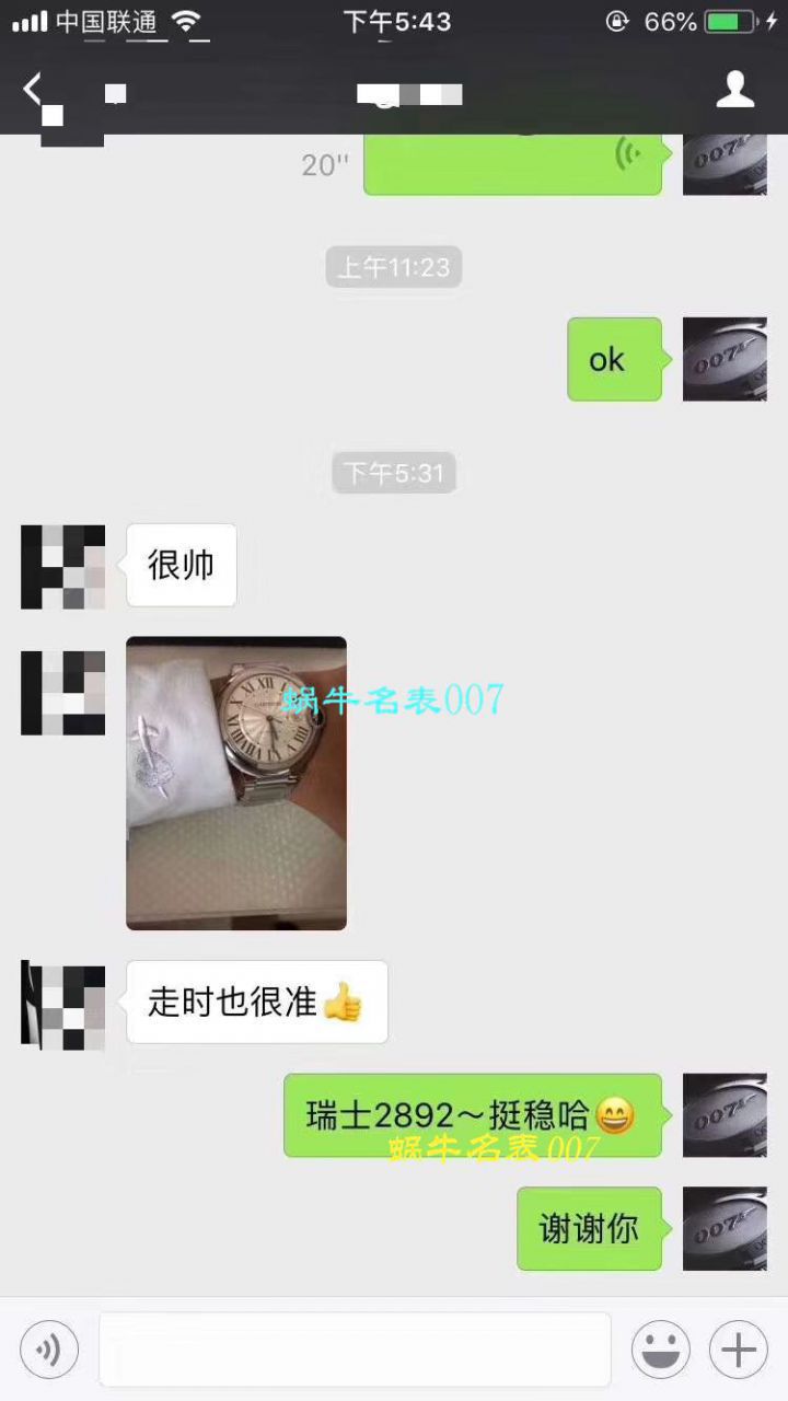 【独家 Video analysis V6 Factory 复刻高仿蓝气球男装6K版本ETA2892】 Cartier  蓝气球系列蓝气球W69012Z4 wrist watch  / K227