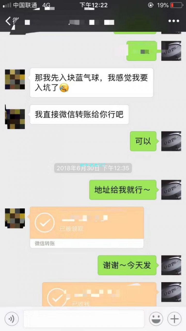 【独家 Video analysis V6 Factory 复刻高仿蓝气球男装6K版本ETA2892】 Cartier  蓝气球系列蓝气球W69012Z4 wrist watch  / K227