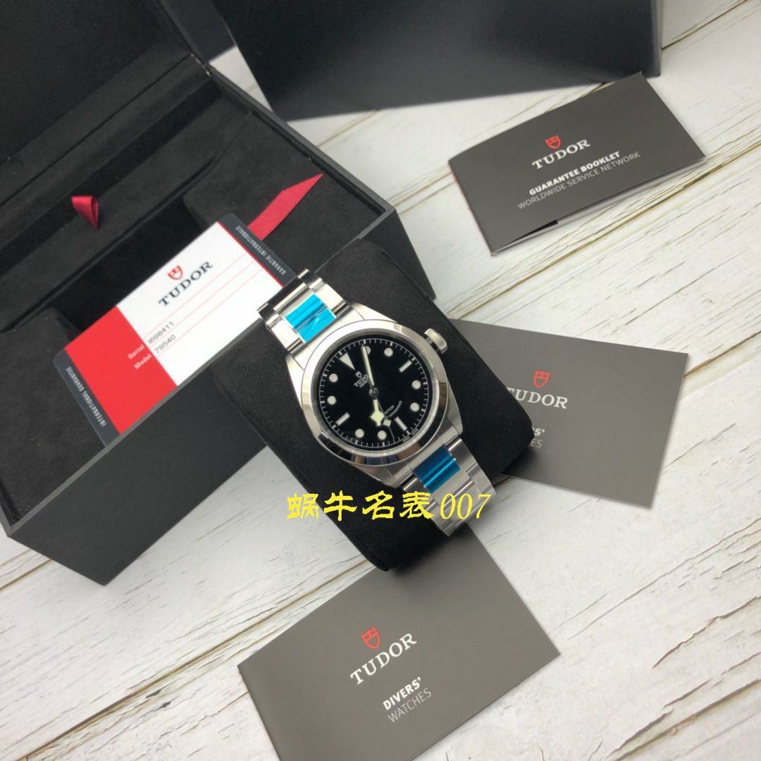 【渠道原单】 Tudor 碧湾系列M79540-0004 wrist watch  / DT037
