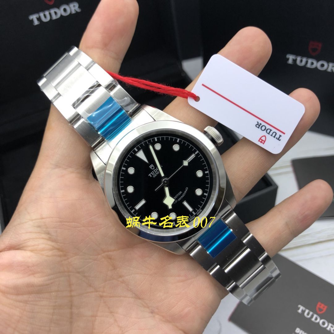【渠道原单】 Tudor 碧湾系列M79540-0004 wrist watch  / DT037