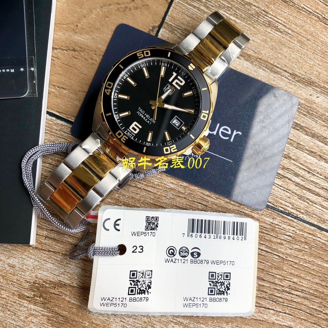 【渠道原单】 TAG Heuer F1系列WAZ1121.BB0879，WAZ1120.BB0879 wrist watch  / TG076