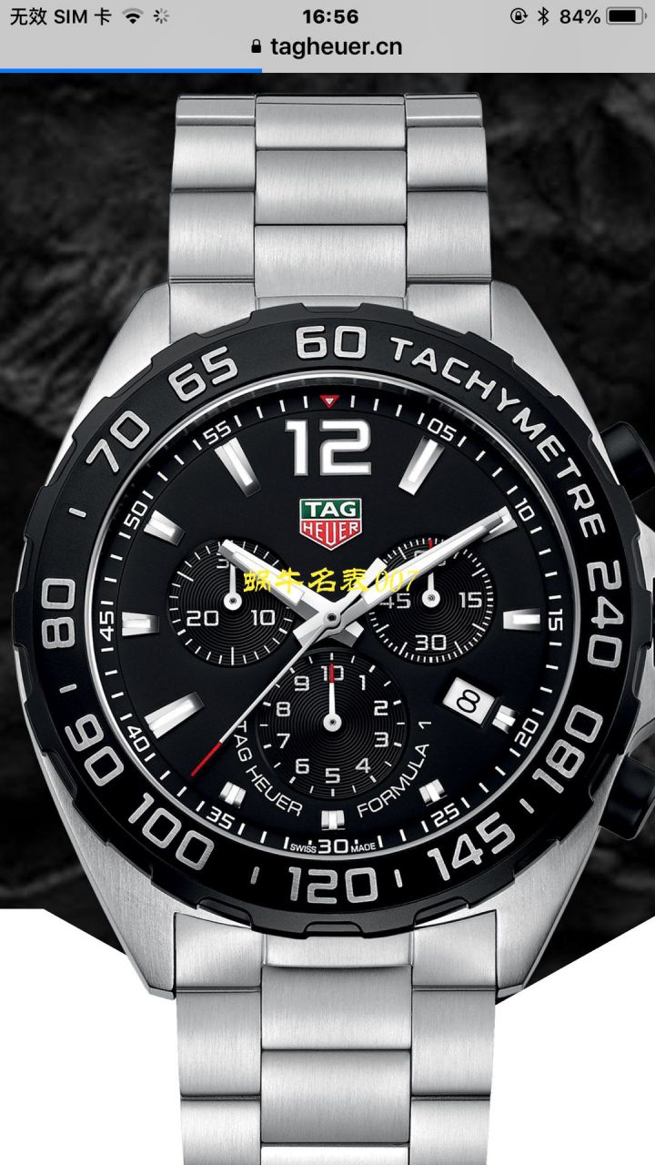 【渠道原单Tagheuer石英计时表】 TAG Heuer 竞潜系列CAY111B.BA0927，CAY111A.BA0927 wrist watch  / TG077