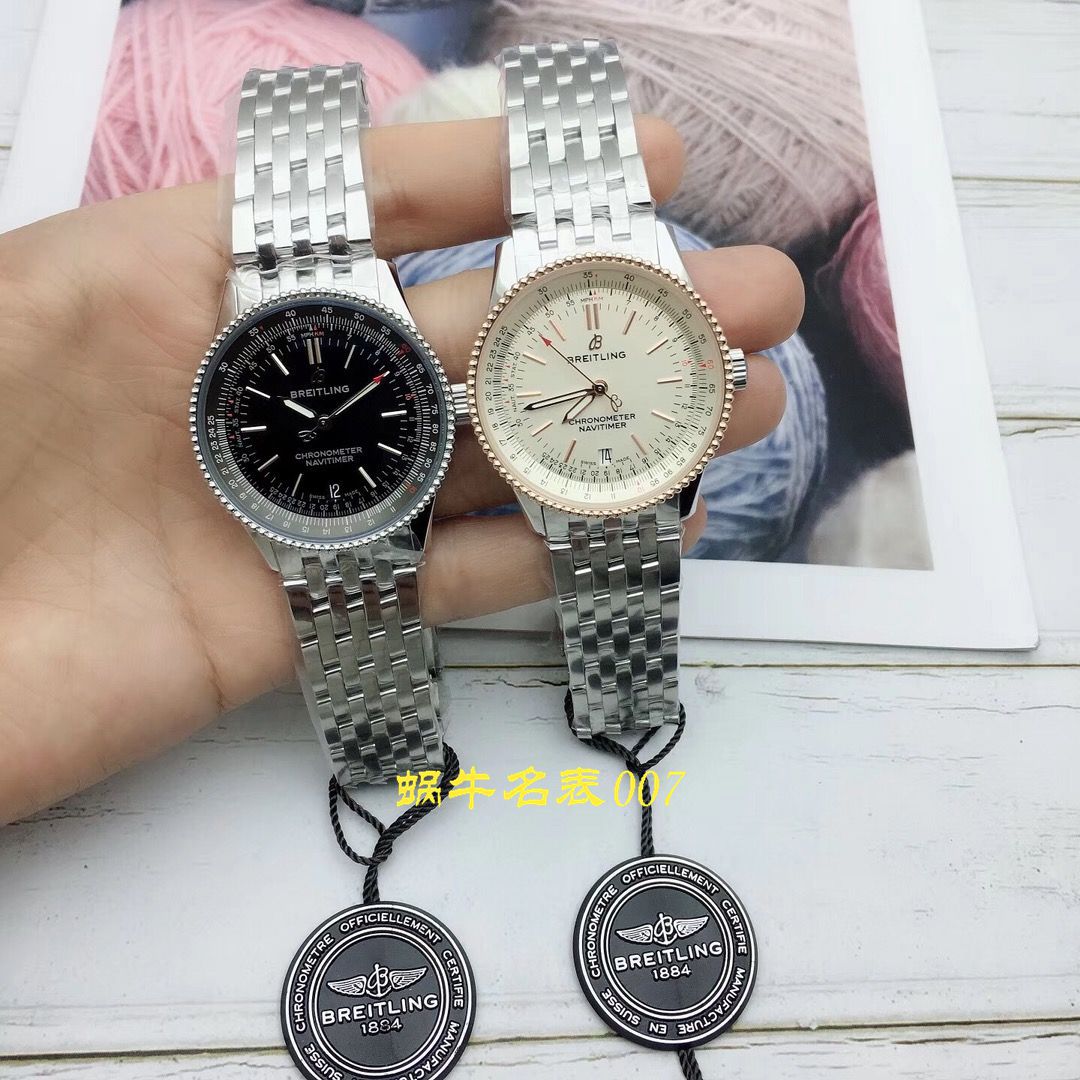 【渠道原单】 Breitling 航空计时1系列A17325241B1A1、A17325241B1P1 wrist watch  / BL111