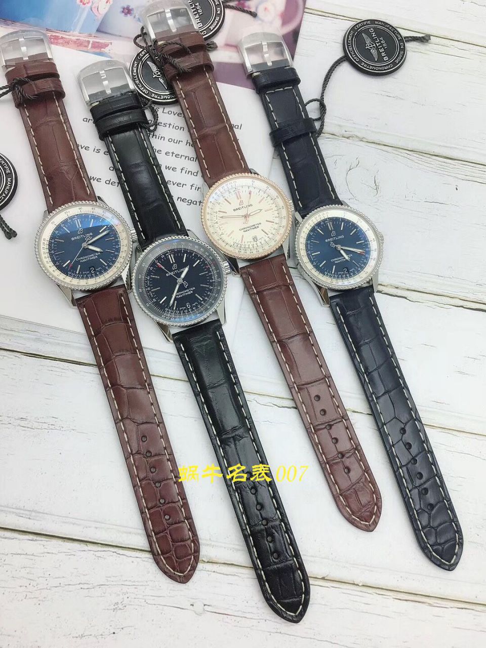 【渠道原单】 Breitling 航空计时1系列A17325241B1A1、A17325241B1P1 wrist watch  / BL111