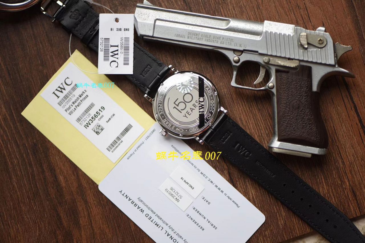 【 Video analysis  IWC 复刻表】V7 Factory IWC波涛菲诺重新定义高仿最高版本的波涛菲诺（IW356514，IW356504，IW356515，IW356502） / WG386