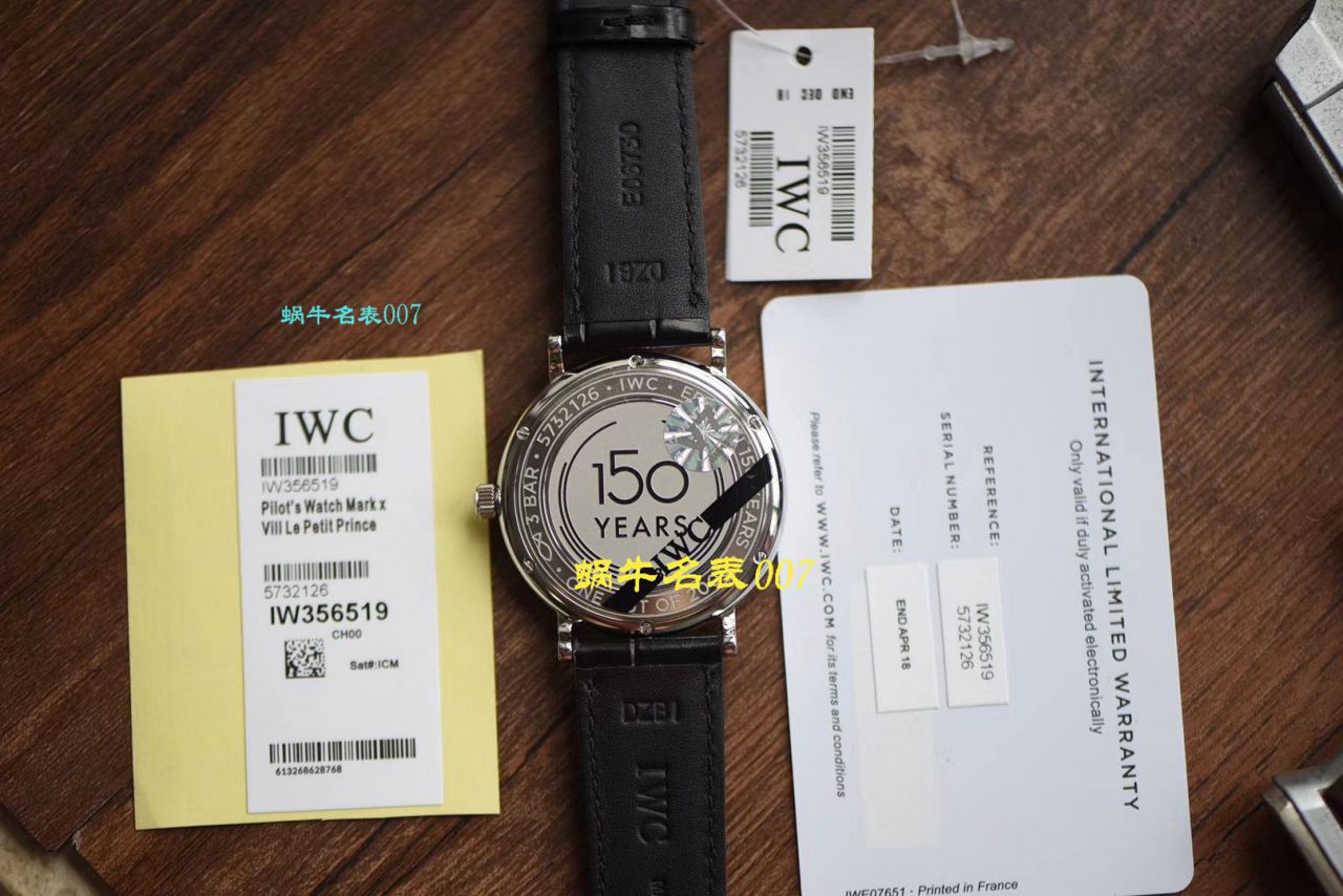 【 Video analysis  IWC 复刻表】V7 Factory IWC波涛菲诺重新定义高仿最高版本的波涛菲诺（IW356514，IW356504，IW356515，IW356502） / WG386