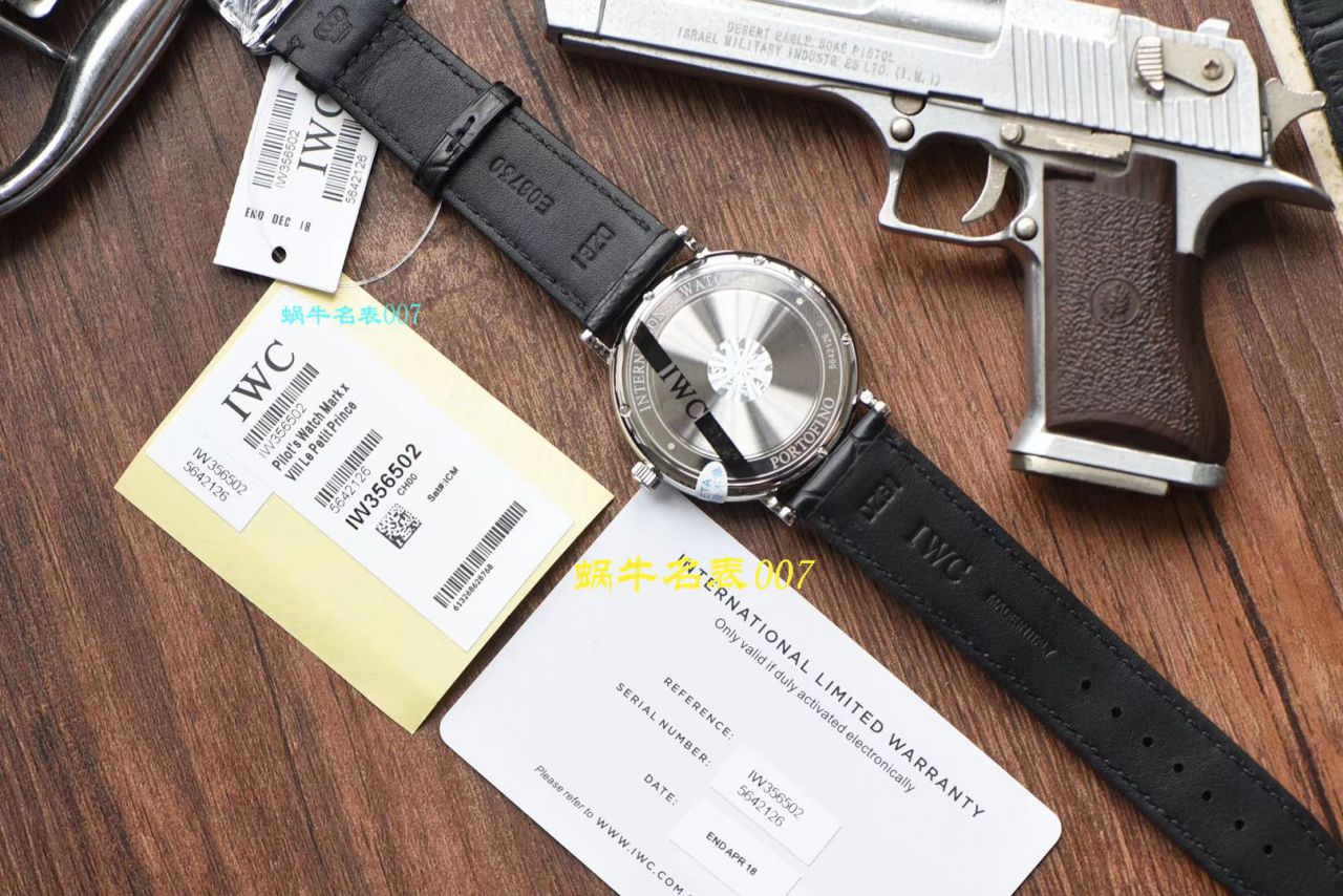 【 Video analysis  IWC 复刻表】V7 Factory IWC波涛菲诺重新定义高仿最高版本的波涛菲诺（IW356514，IW356504，IW356515，IW356502） / WG386