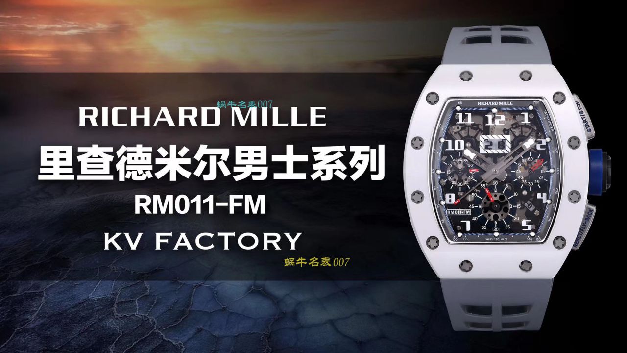 【 Video analysis KV Factory RICHARD MILLE复刻手表】 RICHARD MILLE 男士系列RM 011白色 Composite 限量款 wrist watch  / KVRM01199