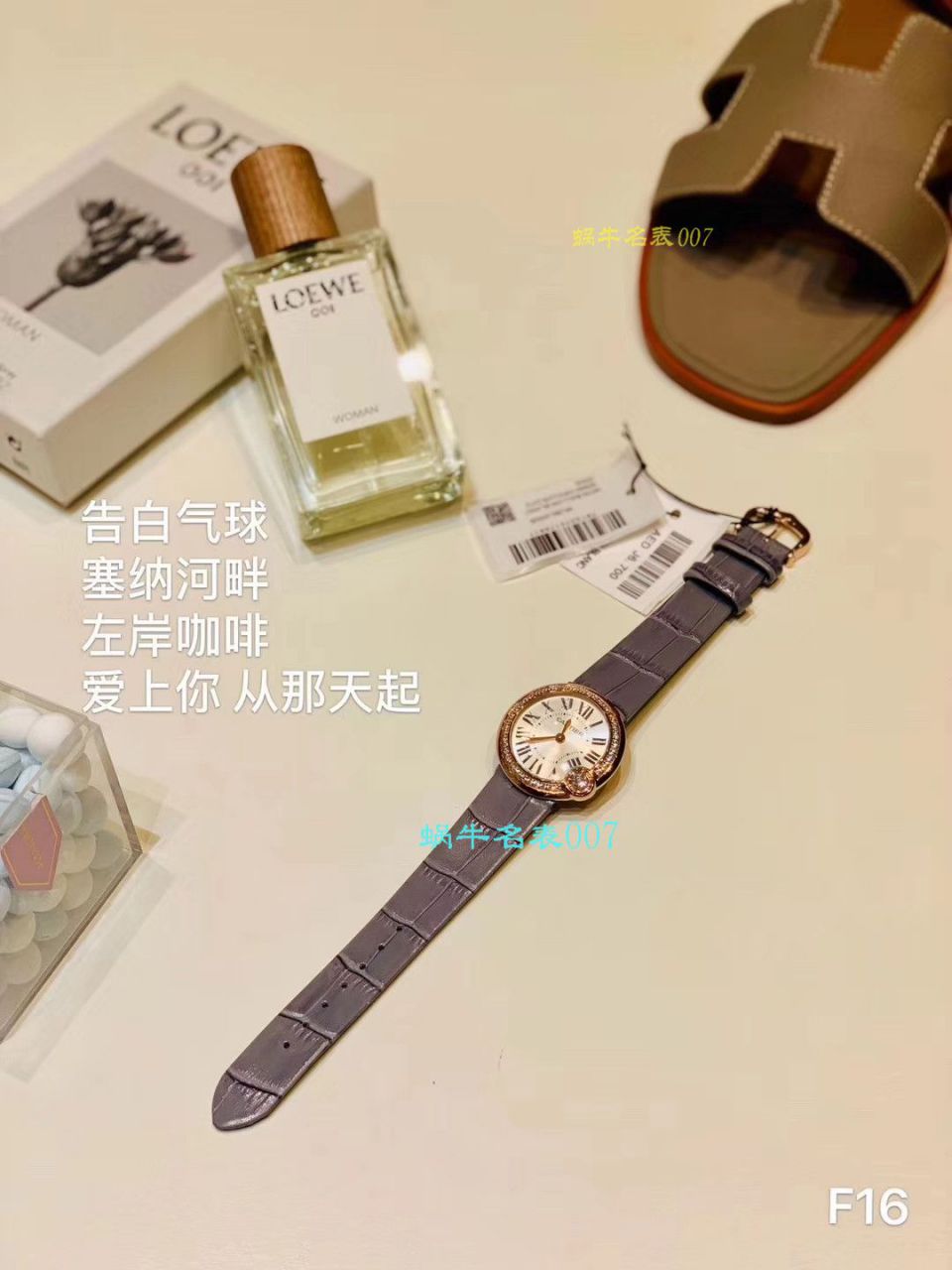 【台湾 Factory 复刻高仿女表】 Cartier  BALLON BLANC DE  Cartier 系列WGBL0005 wrist watch  / K230