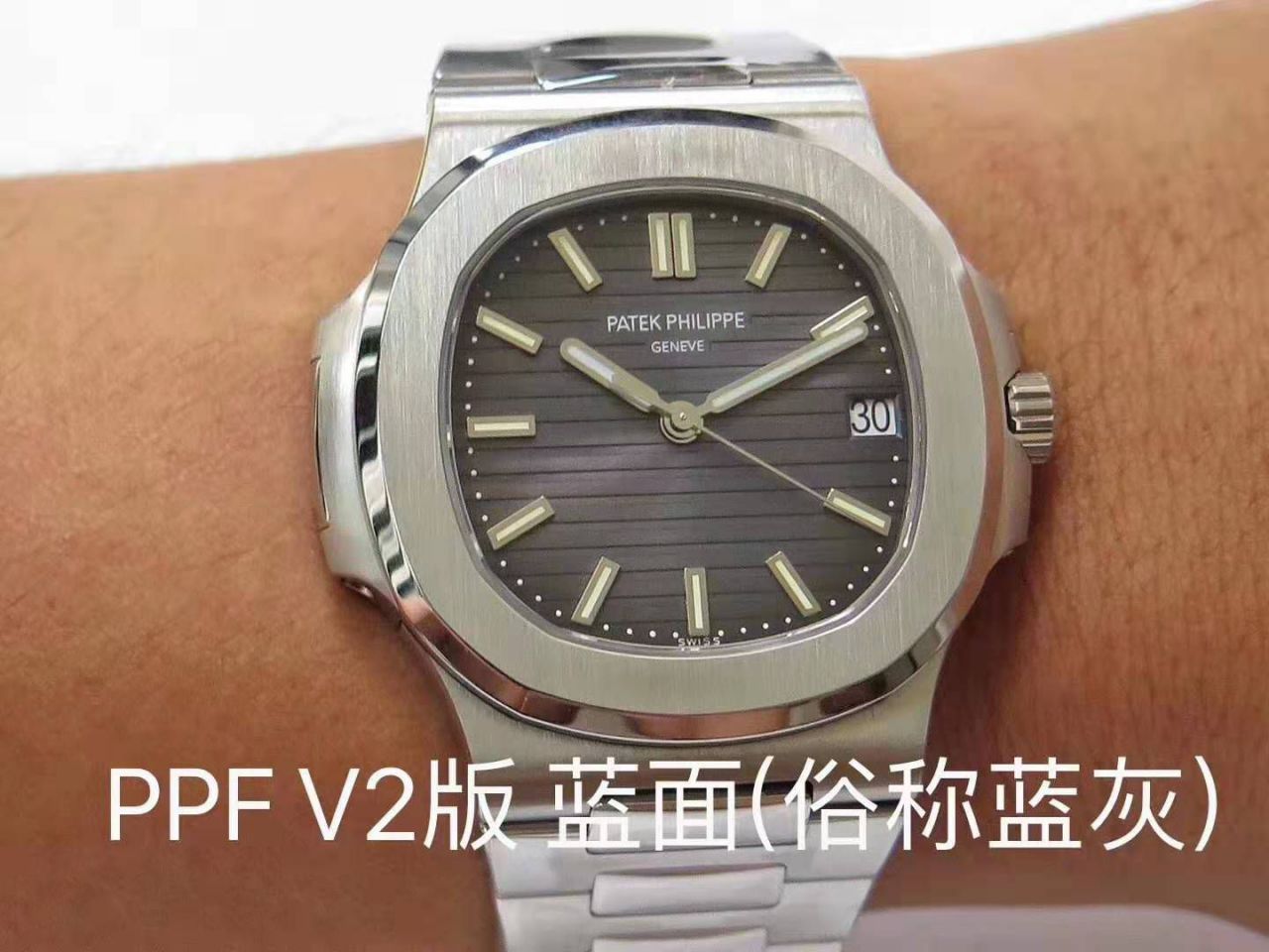 【 Video analysis  Best 的复刻高仿表 PATEK PHILIPPE 】PPF Factory  PATEK PHILIPPE 运动优雅系列5711/1A 010 不锈钢 wrist watch ( Nautilus ) / BD270