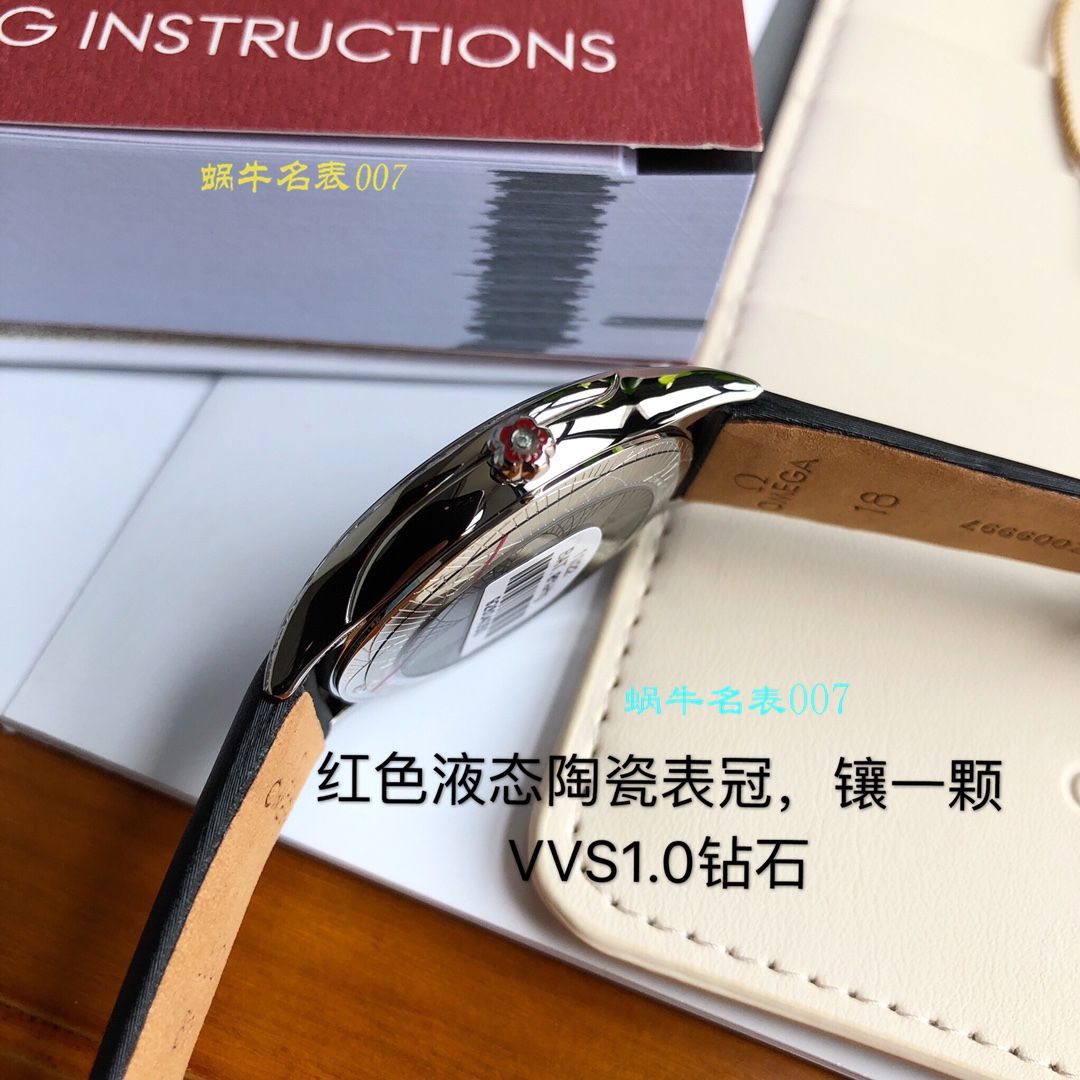 【渠道原单OMEGA女表】OMEGA碟飞系列428.18.36.60.05.002 wrist watch  / M612