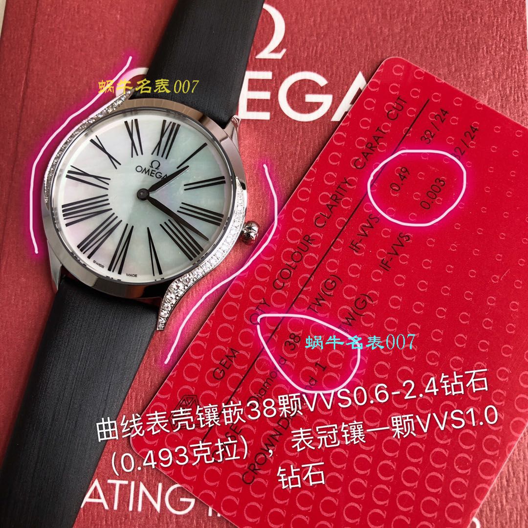 【渠道OMEGA原单女装】OMEGA碟飞系列428.18.36.60.11.001 wrist watch  / M613