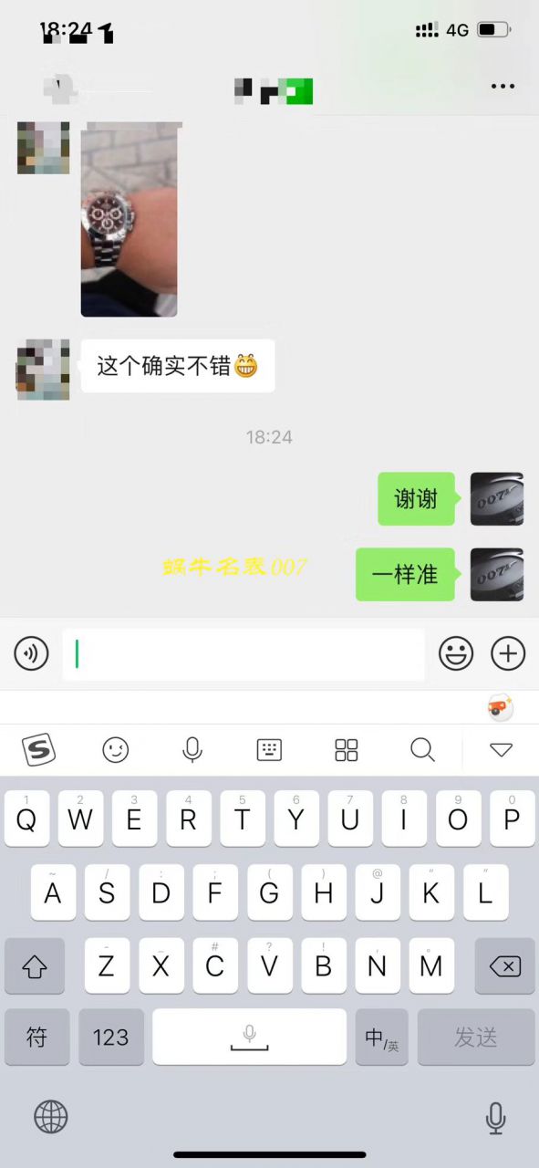【N Factory 最新神作～原装结构4130 Ditongna 】 Rolex  Cosmograph Daytona  Ditongna  Best 复刻高仿手表116520-78590 黑盘 wrist watch (黑钢迪) / R216