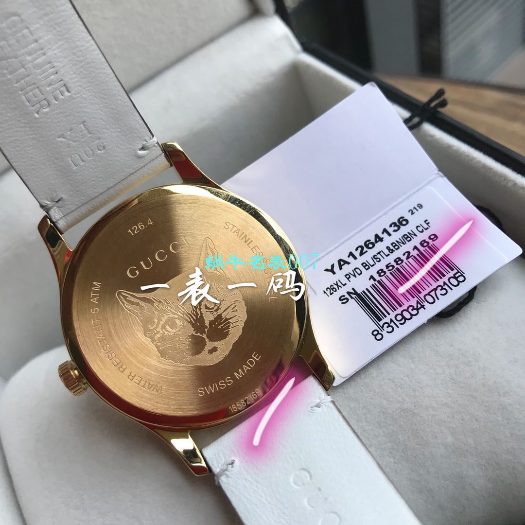 【Gucci渠道原单】古驰G-TIMELESS系列YA1264112猫头，YA1264113灵蛇女士 wrist watch  / GUCCIKK18