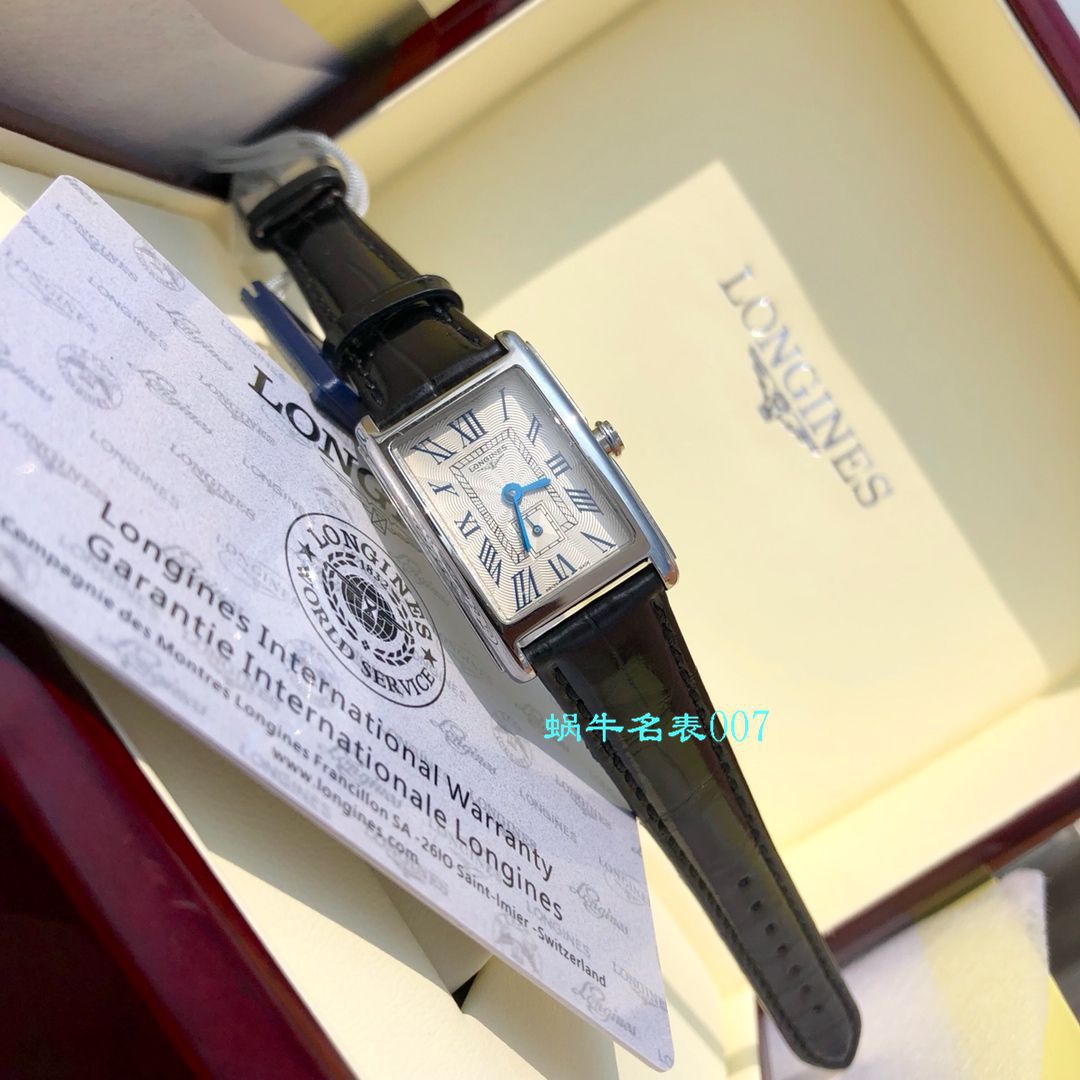 【渠道原单女表林志玲同款】 Longines 优雅DOLCEVITA黛绰维纳系列L5.255.4.71.5 wrist watch  / L121