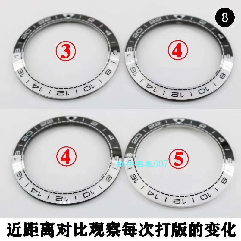VS Factory OMEGA Seamaster 600米GMT太极圈Omega复刻高仿仿表215.30.44.22.01.001 wrist watch  / M617