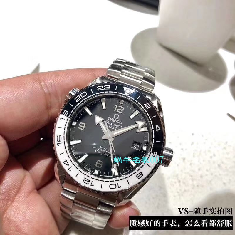 VS Factory OMEGA Seamaster 600米GMT太极圈Omega复刻高仿仿表215.30.44.22.01.001 wrist watch  / M617