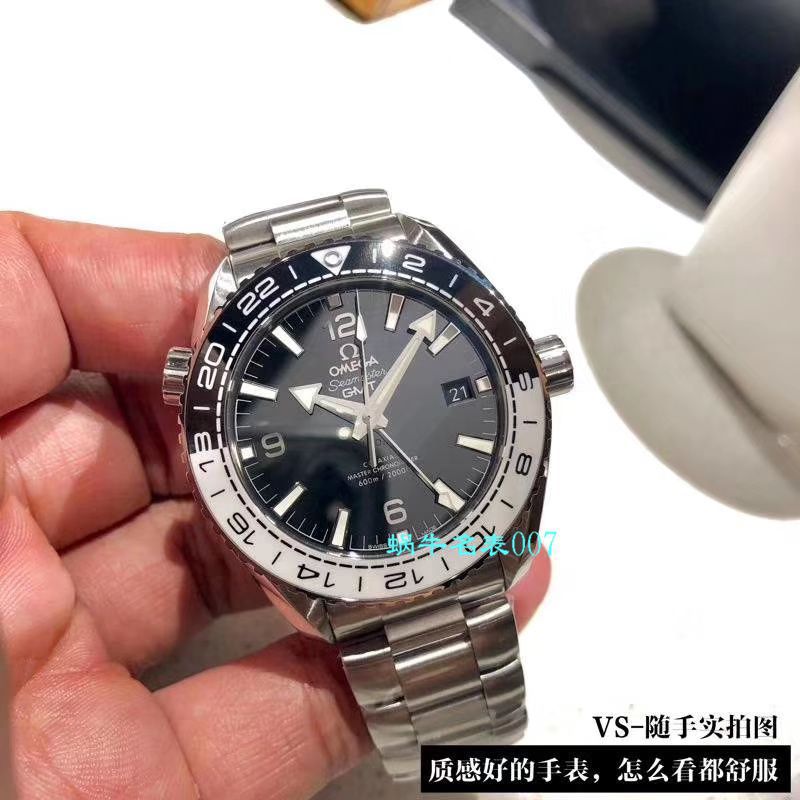 VS Factory OMEGA Seamaster 600米GMT太极圈Omega复刻高仿仿表215.30.44.22.01.001 wrist watch  / M617