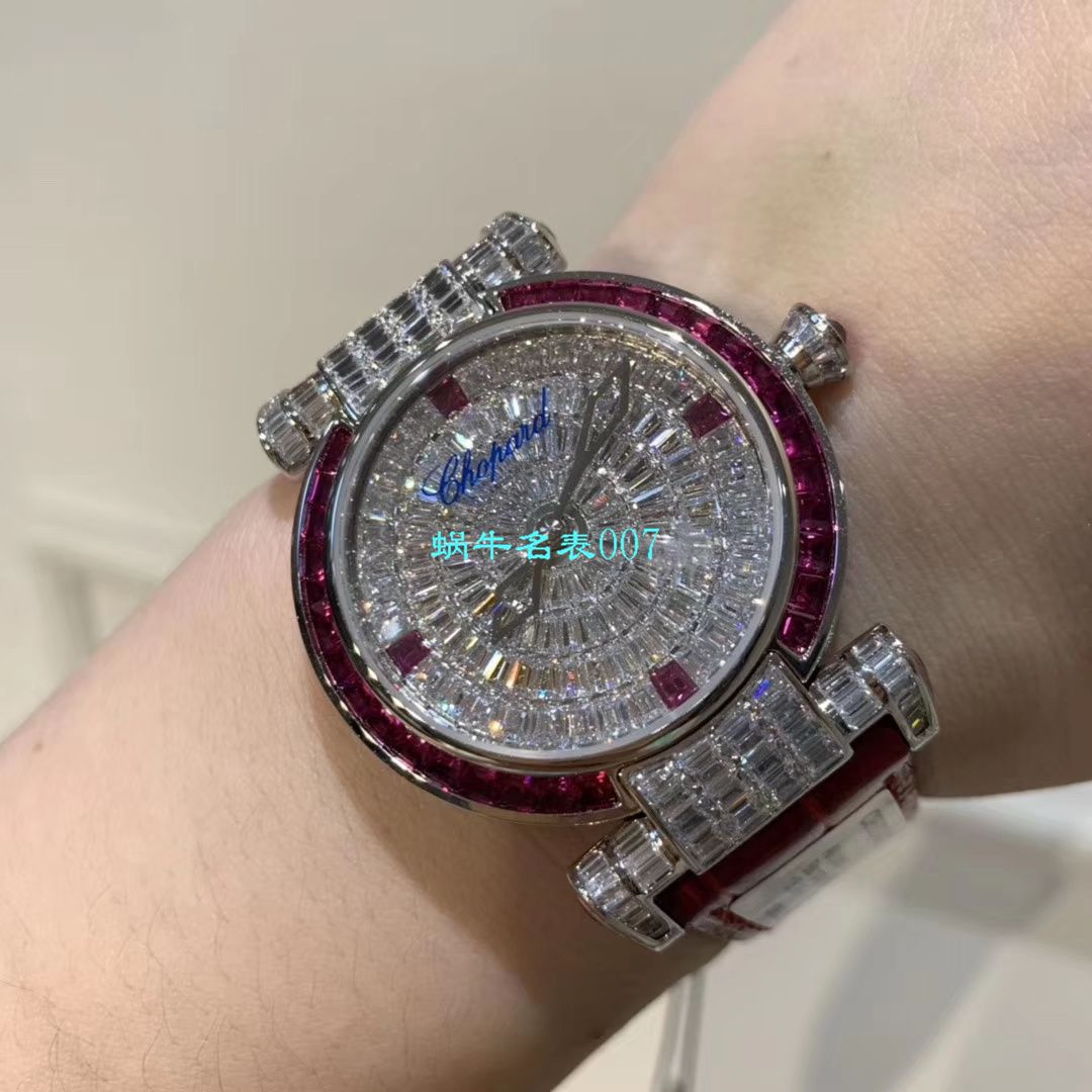 【NR Factory 一比一Chopard复刻高仿女表】 Chopard IMPERIALE系列384275-5001 wrist watch  / XB039