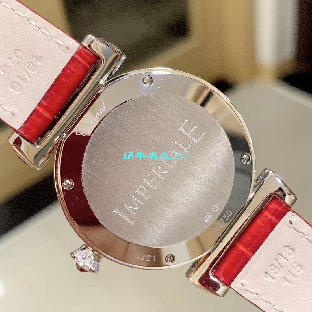 【NR Factory 一比一Chopard复刻高仿女表】 Chopard IMPERIALE系列384275-5001 wrist watch  / XB039