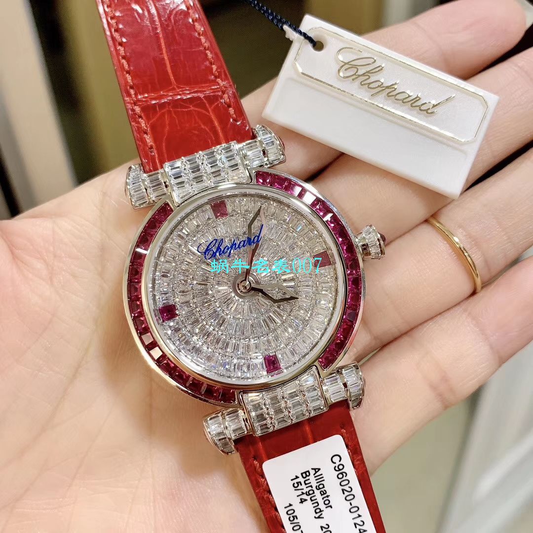 【NR Factory 一比一Chopard复刻高仿女表】 Chopard IMPERIALE系列384275-5001 wrist watch  / XB039