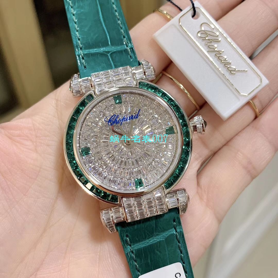 【NR Factory 一比一Chopard复刻高仿女表】 Chopard IMPERIALE系列384275-5001 wrist watch  / XB039
