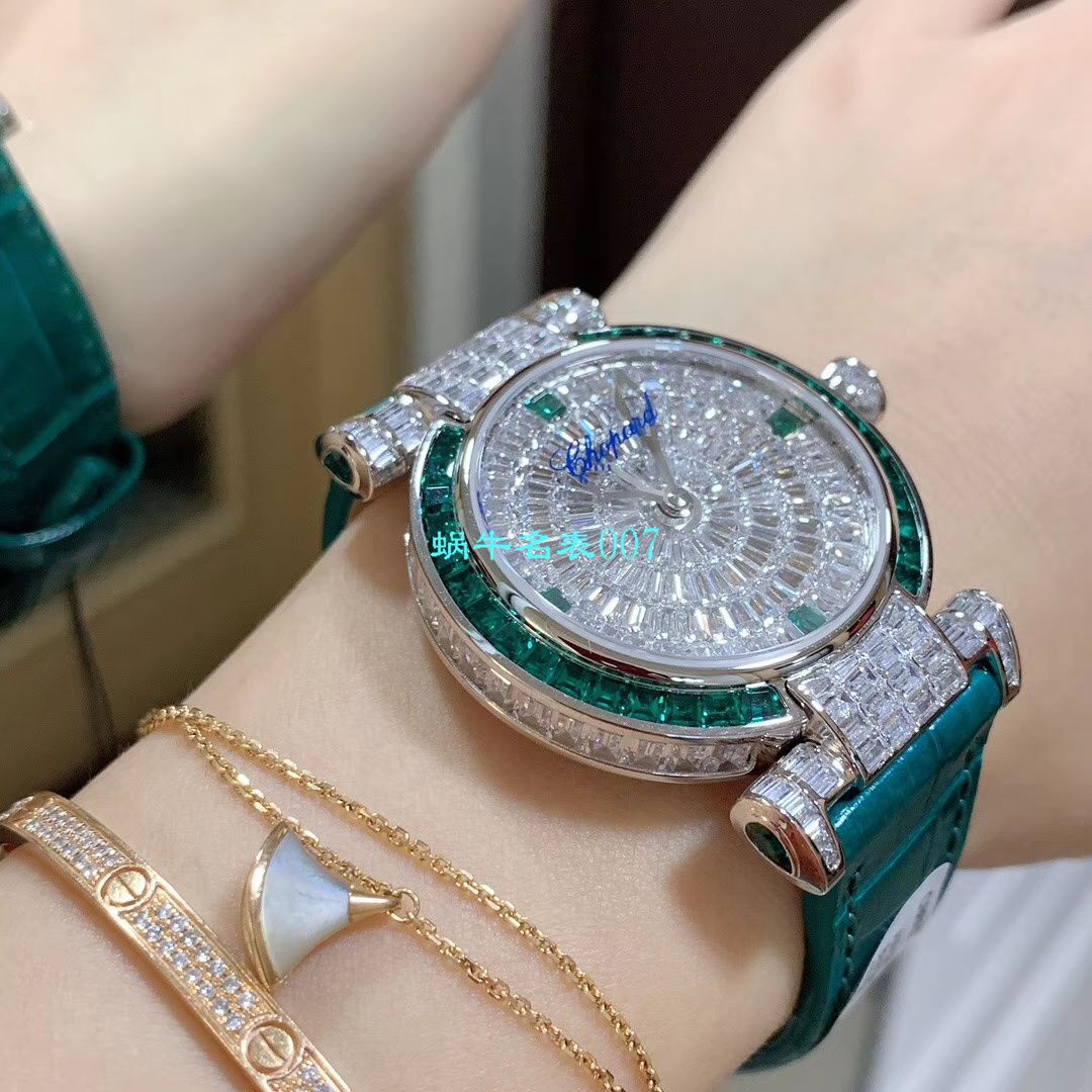 【NR Factory 一比一Chopard复刻高仿女表】 Chopard IMPERIALE系列384275-5001 wrist watch  / XB039