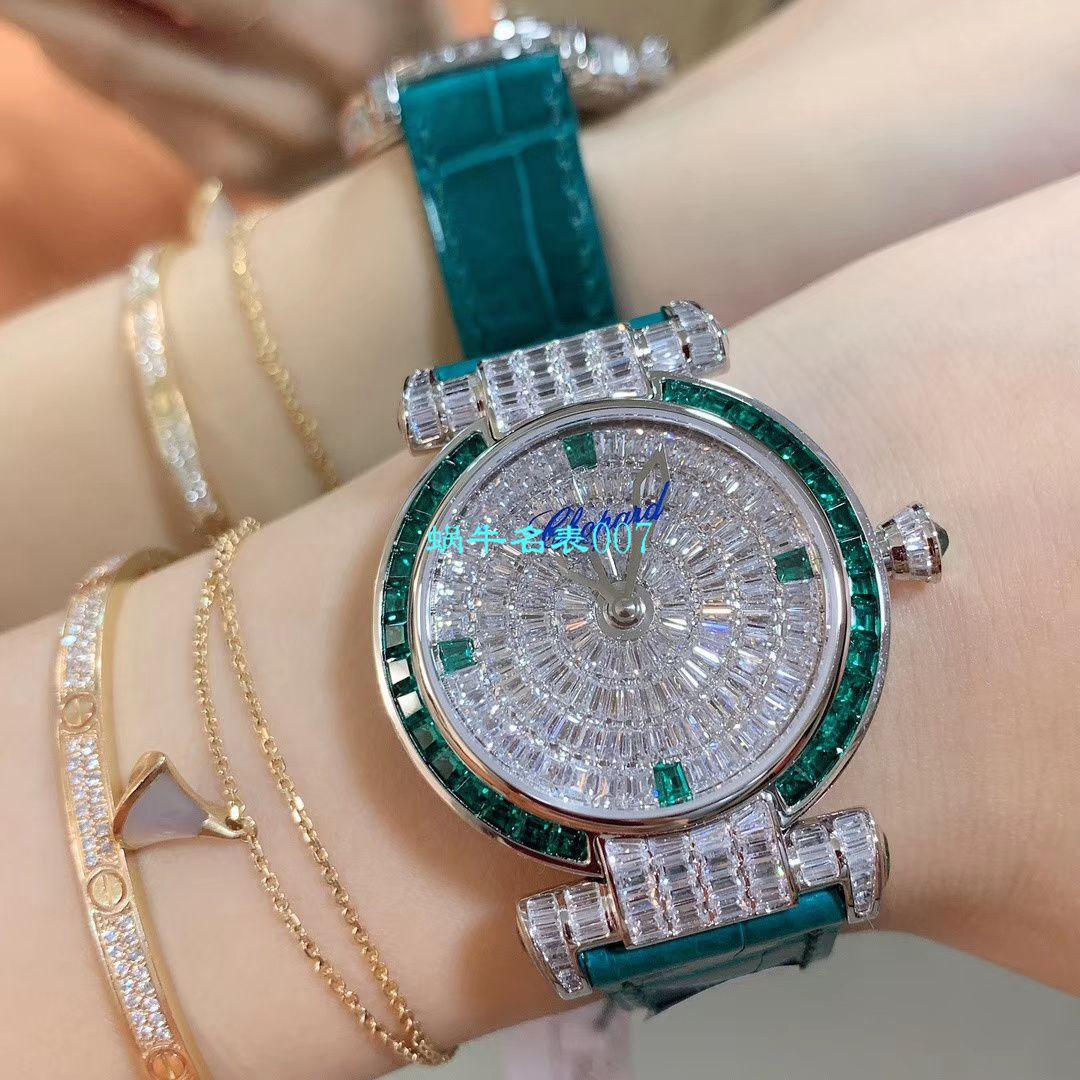 【NR Factory 一比一Chopard复刻高仿女表】 Chopard IMPERIALE系列384275-5001 wrist watch  / XB039