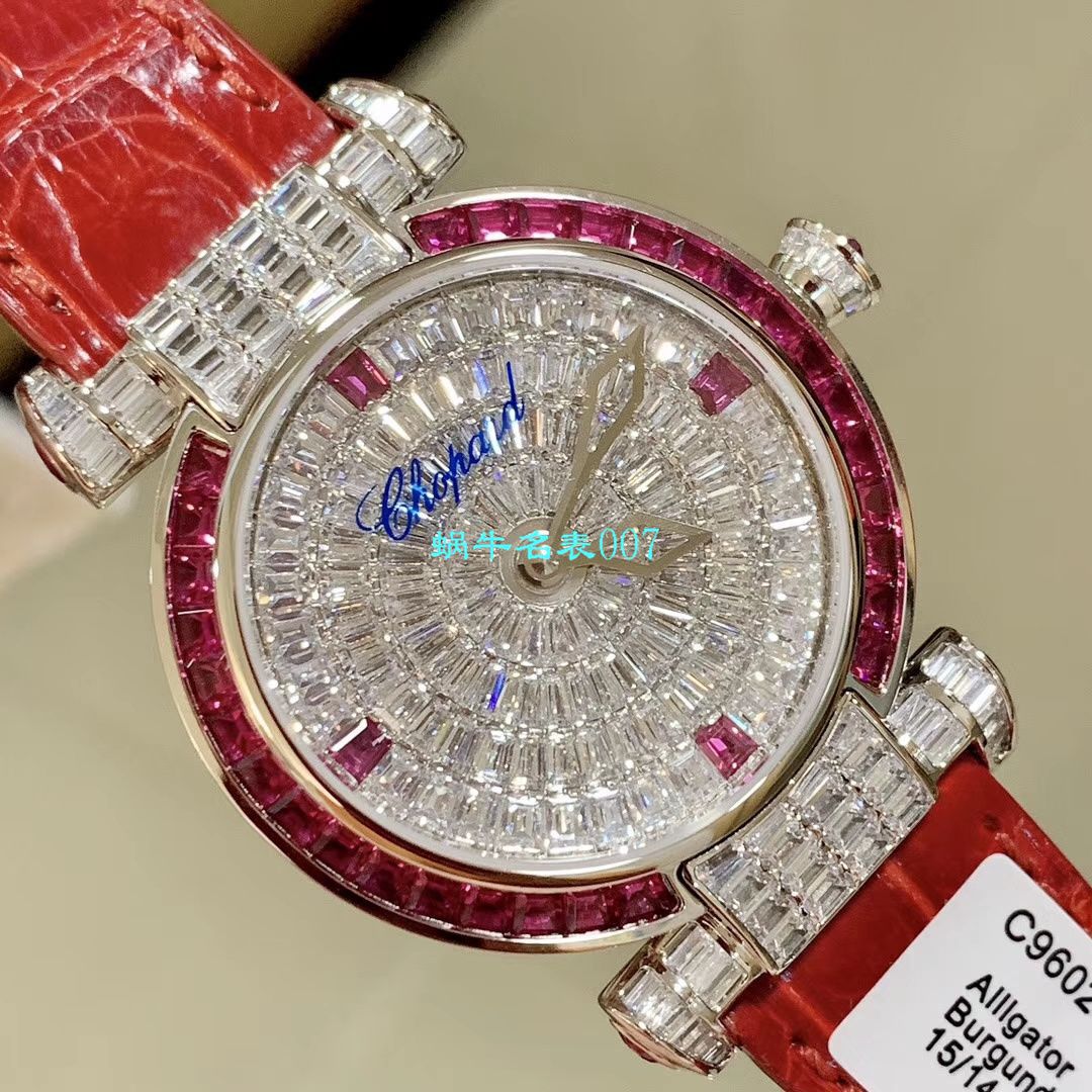 【NR Factory 一比一Chopard复刻高仿女表】 Chopard IMPERIALE系列384275-5001 wrist watch  / XB039