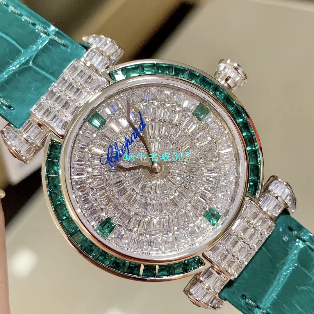 【NR Factory 一比一Chopard复刻高仿女表】 Chopard IMPERIALE系列384275-5001 wrist watch  / XB039