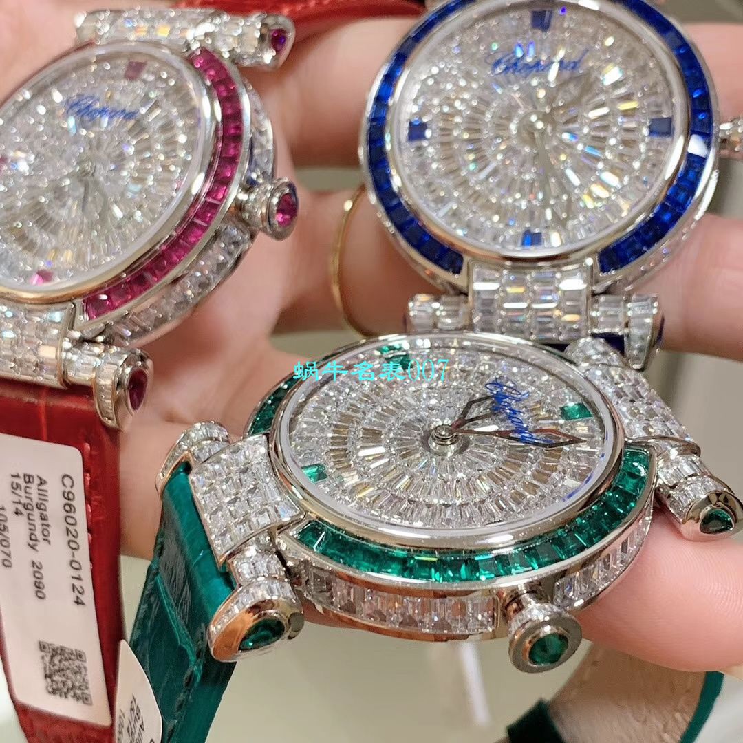 【NR Factory 一比一Chopard复刻高仿女表】 Chopard IMPERIALE系列384275-5001 wrist watch  / XB039