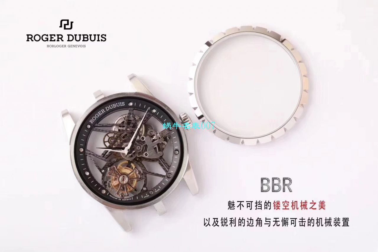 【BBR一比一超A复刻手表】Roger DubuisEXCALIBUR（王者系列）系列RDDBEX0392 Tourbillon  wrist watch  / LJ029