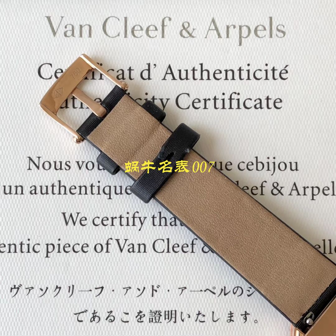 【BV Factory Van Cleef & Arpels复刻高仿女表】梵克雅宝CHARMS系列VCARO4HT00 wrist watch  / VCA08
