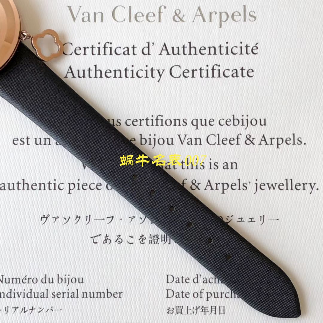 【BV Factory Van Cleef & Arpels复刻高仿女表】梵克雅宝CHARMS系列VCARO4HT00 wrist watch  / VCA08