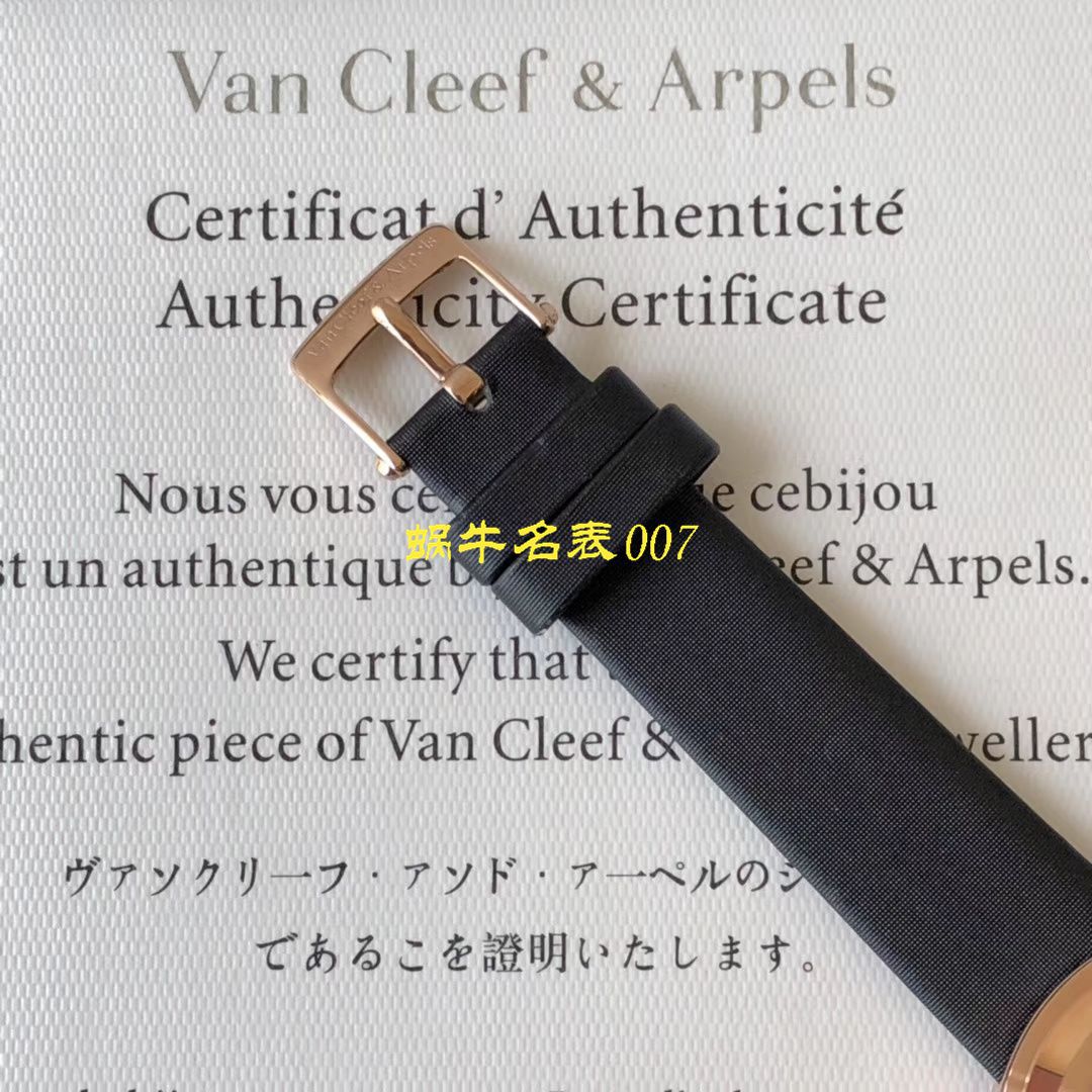 【BV Factory Van Cleef & Arpels复刻高仿女表】梵克雅宝CHARMS系列VCARO4HT00 wrist watch  / VCA08
