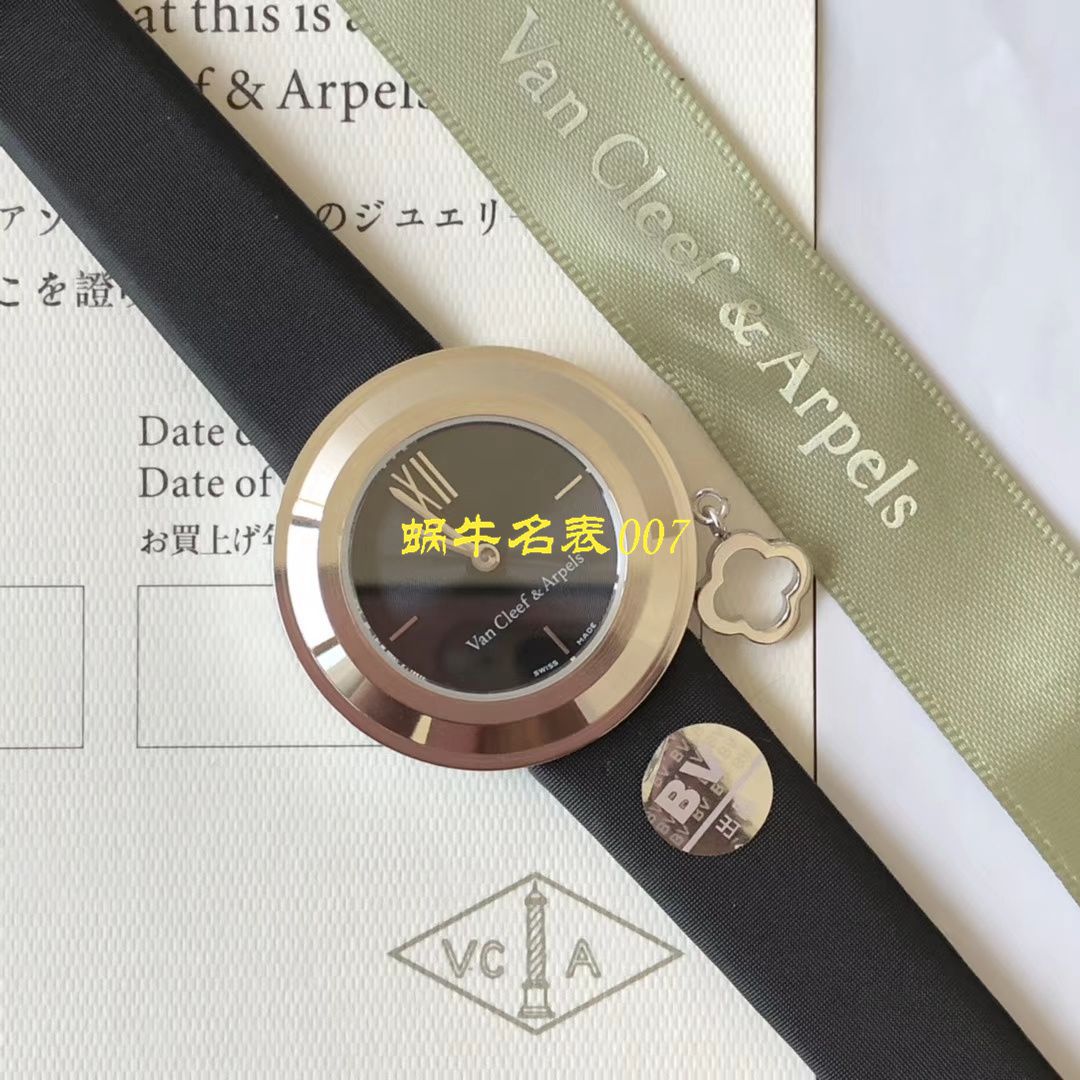【BV Factory Van Cleef & Arpels复刻高仿女表】梵克雅宝CHARMS系列VCARO4HT00 wrist watch  / VCA08
