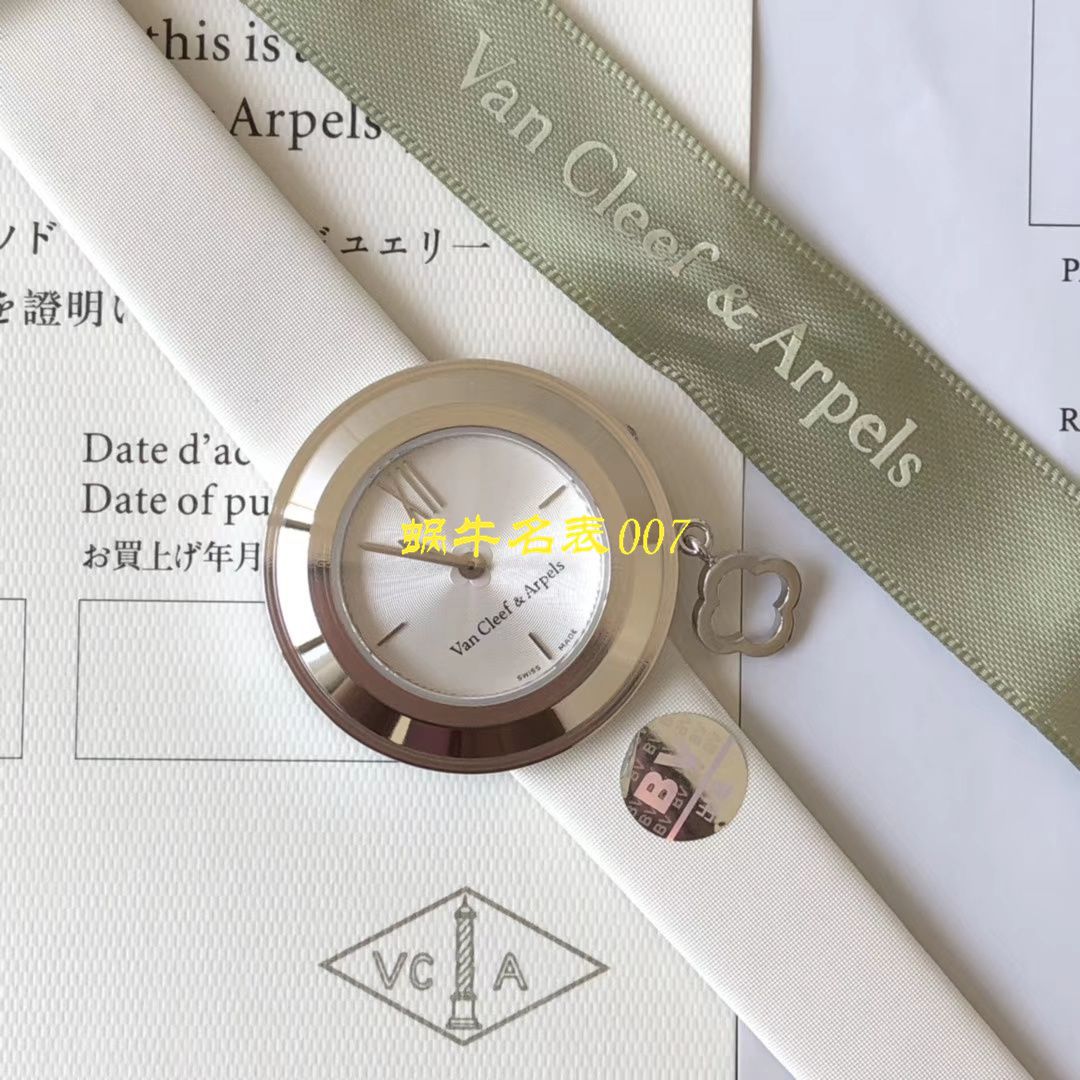 【BV Factory Van Cleef & Arpels复刻高仿女表】梵克雅宝CHARMS系列VCARO4HT00 wrist watch  / VCA08